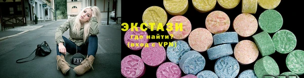 MESCALINE Богородицк