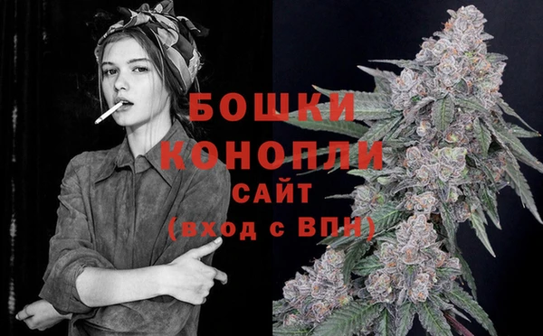 MESCALINE Богородицк