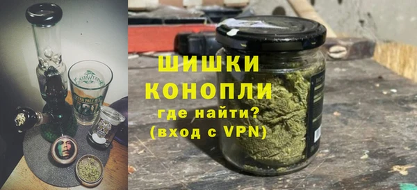 кокс Богородск