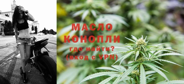 альфа пвп VHQ Белоозёрский