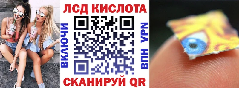 Марки N-bome 1500мкг  Купить где  Колпашево 